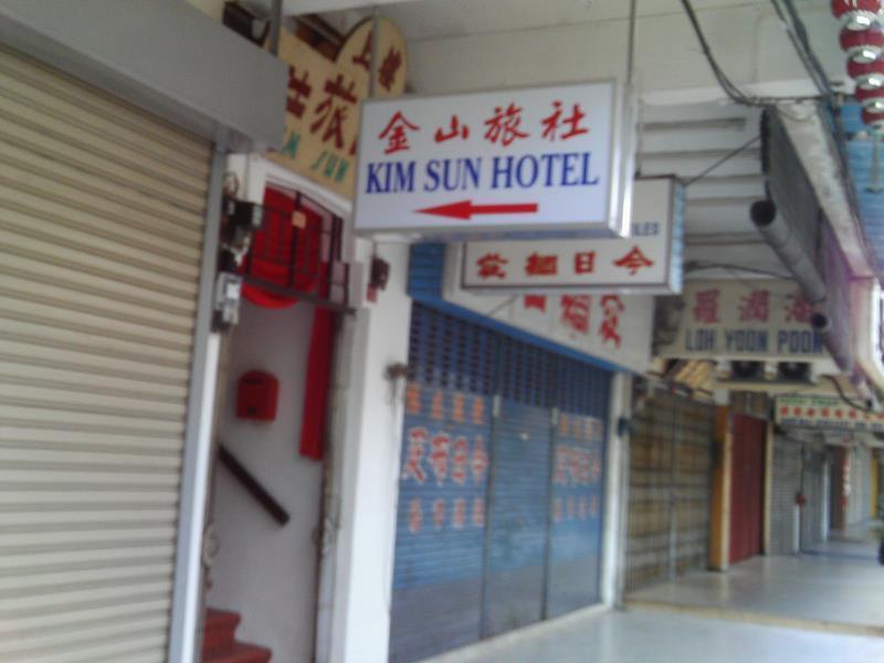 Kim Sun Hotel George Town Zewnętrze zdjęcie