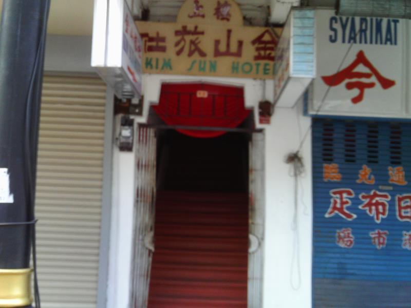 Kim Sun Hotel George Town Zewnętrze zdjęcie